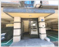  2025Ÿ��52089 ���� ��걸 �ѳ��� 726-512 ���ߺ���5 5��501ȣ     �ټ���,������