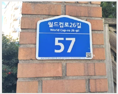  2025Ÿ��52081 ���� ������ ���굿 650 ���굿�ڴ��̿����Ʈ 6��606ȣ     ����Ʈ���