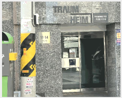  2025Ÿ��51876 ���� ���� ���굿 177-8 Ʈ������ӱ��� 1��101ȣ     �ټ���,������