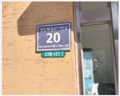  2025Ÿ��513406 ��õ ����Ȧ�� ��ȭ�� 485-5 ����Ǽ� 4��402ȣ     �ټ���,������