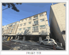 �ټ���(����) ����2 | ���� �漭�� 731-12 �ټ���(����) | 2025Ÿ��514495