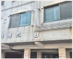  2025Ÿ��515041 ��õ ��籸 ��굿 957-37 �󺸾���Ʈ 4��402ȣ     ����Ʈ���