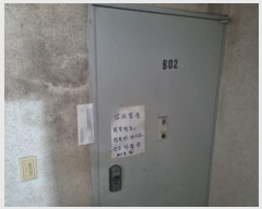  2025Ÿ��1140 ��õ ������ ������ 855-17 3�� ����2ȣ     �ټ���,������