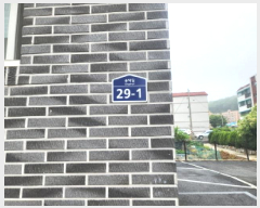  2025Ÿ��509621 ��õ ��ȭ�� ��ȭ�� ��û�� 921-1 �� 2��201ȣ    �ټ���,������