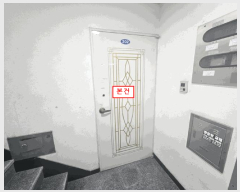 2025Ÿ��513116 ��õ ����Ȧ�� ���ǵ� 1-159 2��202ȣ      �ټ���,������