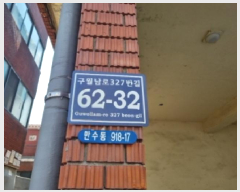  2025Ÿ��507961 ��õ ������ ������ 918-17 3��302ȣ      �ټ���,������