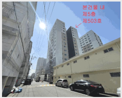 ���ǽ��� ����1 | ��籸 ������ 679-10 ���ǽ��� | 2025Ÿ��510033