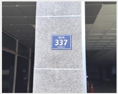  2025Ÿ��507453 ��õ ����Ȧ�� �־ȵ� 197-22 �۽�Ʈ����Ʈ 6��607ȣ     ����Ʈ���