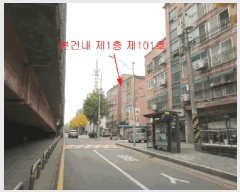  2025Ÿ��513510 ��õ ���� ��굿 67-35 �ٽ������� 113�� 1��101ȣ    �ټ���,������