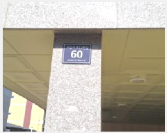  2025Ÿ��507658 ��õ ����Ȧ�� �־ȵ� 285-27 �־ȵ������� 4��401ȣ     �ټ���,������