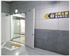  2025Ÿ��507747 ��õ ������ ���̵� 624-3 �������̷�ü��Ÿ���Ļ������ 9��943ȣ     ���ǽ��ڰ��