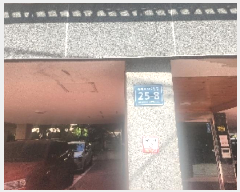  2025Ÿ��511821 ��õ ���� �˾ϵ� 654-4 3��303ȣ      �ټ���,������
