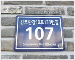  2025Ÿ��3932 ��� ������ ������ 6871-12 �����Ƽ �ñ״�ó ���Ļ������ 3��372ȣ   ����Ʈ��������