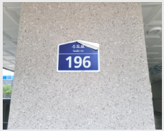  2025Ÿ��33966 ��� ��õ�� ���̱� ���絿 43-10 �ؼ�ä ���� 2��203ȣ   �ټ���,������