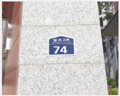  2025Ÿ��2922 ��� ������ ������ 1591 �Ѱ���Ʈ������2���� 206�� 29�� 2903ȣ   ����Ʈ���