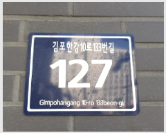  2025Ÿ��3635 ��� ������ ������ 6871-7 �����Ƽ ���Ļ������ 3��344ȣ    ���ǽ��ڰ��
