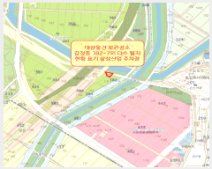  2025Ÿ��32797 ��õ ����Ȧ�� �������� 268, 105�� 2701ȣ (���ǵ�, ����Ÿ���� ��Ÿ��� ��Ʈ����Ƽ) �������