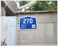 2025Ÿ��34343 ��� ��õ�� ���̱� �ߵ� 1148-2 �ߵ���츶�̺�2 14��1412ȣ    ���ǽ��ڰ��
