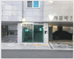 2025Ÿ��35197 ��� ��õ�� ������ ������ 348-21 �Ƹ�ä 3��302ȣ    �ټ���,������