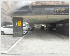  2025Ÿ��34160 ��� ��õ�� �һ籸 �һ纻�� 204-18 �ſ��ξ��Ӹ��� 2��201ȣ    �ټ���,������