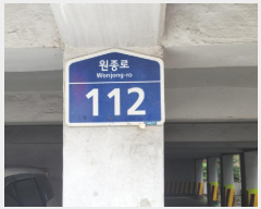  2025Ÿ��34505 ��� ��õ�� ������ ������ 304-1 �뼺��ġ�� �� 3��303ȣ   �ټ���,������