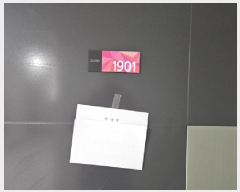  2025Ÿ��1305 ��� ���ν� ���ﱸ �Ű��� 69-4 �����þ�1�� 19��1901ȣ    ���ǽ��ڰ��