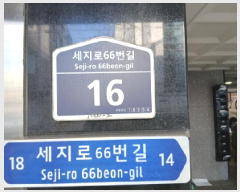  2025Ÿ��58914 ��� ������ �Ǽ��� �Ǽ��� 1000-2 4��402ȣ     �ټ���,������