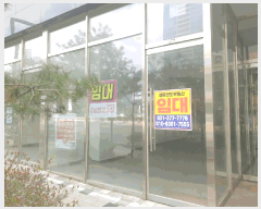  2025Ÿ��1050 ��� ȭ���� ���굿 976-5 ���۽�Ʈ 1��105ȣ     ��,�繫�ǰ��