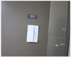  2025Ÿ��55420 ��� ȭ���� �ɵ� 1065-3 ��źǪ��������Ƽ 5��513ȣ     ���ǽ��ڰ��