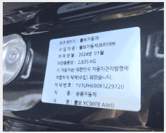  2025Ÿ��59367 ������ �Ǽ��� ��ȭ�� 44, ������      �������
