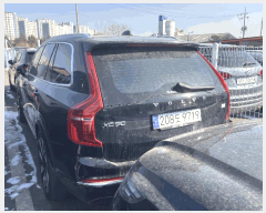  2025Ÿ��59367 ������ �Ǽ��� ��ȭ�� 44, ������      �������