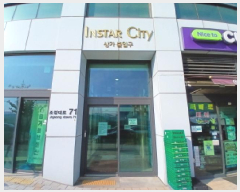  2025Ÿ��53384 ��� �ϳ��� ǳ�굿 527 �ν�Ÿ��Ƽ 5��521ȣ     ���ǽ��ڰ��