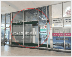  2025Ÿ��52768 ��� �ϳ��� ������ 834 �̻簭����ī���������ٸ���Ȱ�ü� 1�� ��169ȣ    ��,�繫�ǰ��