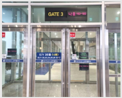  2025Ÿ��52768 ��� �ϳ��� ������ 834 �̻簭����ī���������ٸ���Ȱ�ü� 1�� ��169ȣ    ��,�繫�ǰ��