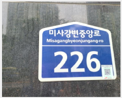  2025Ÿ��52266 ��� �ϳ��� ������ 1079 �켺��������ũ 11�� 1143ȣ    ���ǽ��ڰ��