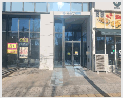  2025Ÿ��43065 ��� ���ý� ������ 736-4 ���ú�Ƽ�����Ⱦٸ��� 7��704ȣ     ��������Ȱ���ð��