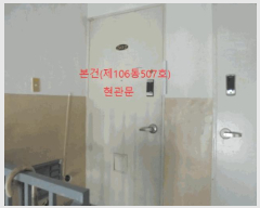  2025Ÿ��5440 ��� ��õ�� ���ϵ� 1163-1 106�� 5��507ȣ     ����Ʈ���