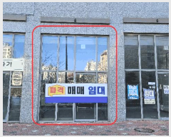  2025Ÿ��504026 ����Ư����ġ�� ��� 1731 ��������2���� �ٸ���Ȱ�ü�2�� ��1����-008ȣ     ��,�繫�ǰ��