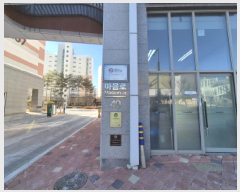  2025Ÿ��504026 ����Ư����ġ�� ��� 1731 ��������2���� �ٸ���Ȱ�ü�2�� ��1����-008ȣ     ��,�繫�ǰ��