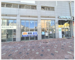  2025Ÿ��504026 ����Ư����ġ�� ��� 1731 ��������2���� �ٸ���Ȱ�ü�2�� ��1����-008ȣ     ��,�繫�ǰ��