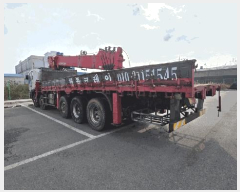  2025Ÿ��1271 �泲 ��õ�� ������ â��1�� 332-144, ������     �������