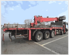  2025Ÿ��1271 �泲 ��õ�� ������ â��1�� 332-144, ������     �������