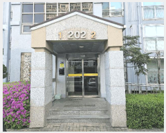  2025Ÿ��11523 �泲 õ�Ƚ� ���ϱ� �鼮�� 924 �鼮��������2������Ʈ 202�� 14��1401ȣ   ����Ʈ���