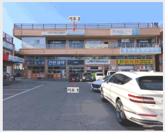  2025Ÿ��12901 �泲 õ�Ƚ� ���ϱ� �鼮�� 1122 �鼮��������������1�� 1��103ȣ    ��,�繫�ǰ��