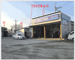  2025Ÿ��825 �泲 �ƻ�� ������ ������ 436-1      �ڵ������ýü����