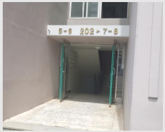  2025Ÿ��12113 �泲 õ�Ƚ� ���ϱ� �ֿ뵿 567 �ÿ�2���ٷκ�������Ʈ 202�� 9��908ȣ   ����Ʈ���