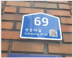  2025Ÿ��12113 �泲 õ�Ƚ� ���ϱ� �ֿ뵿 567 �ÿ�2���ٷκ�������Ʈ 202�� 9��908ȣ   ����Ʈ���