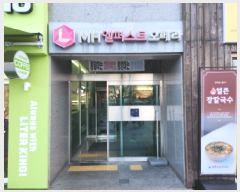  2025Ÿ��9918 �뱸 �ϱ� ĥ����2�� 1-2 ������ġ���۽�Ʈ����� 10��1019ȣ     ���ǽ��ڰ��