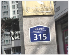  2025Ÿ��1322 �뱸 ���� ���ϵ� 1410 ���ϸ�����ũ�� 105�� 10��1001ȣ    ����Ʈ���