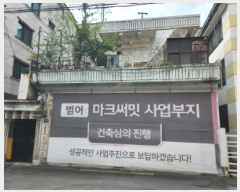  2025Ÿ��1039 �뱸 ������ ��� 22-2       ���ð��